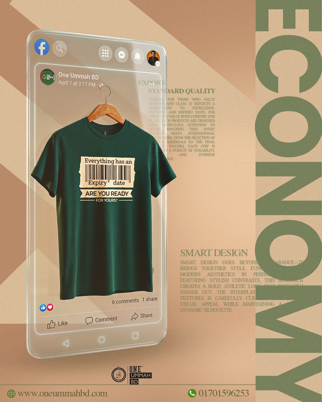 One Ummah BD – Smart Apparel Social Promo