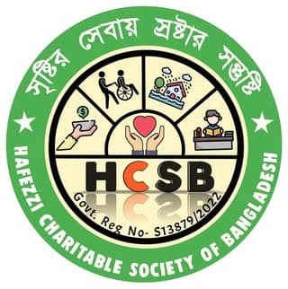 Hafezzi Charitable Society of Bangladesh logo